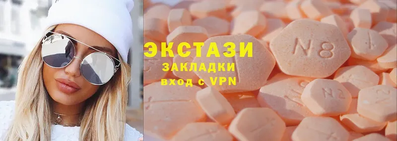 Ecstasy 300 mg  дарнет шоп  ОМГ ОМГ ссылка  Реутов 